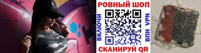 Наркотические вещества Ростов-на-Дону МАРИХУАНА  Кокаин  СК  МЕФ 