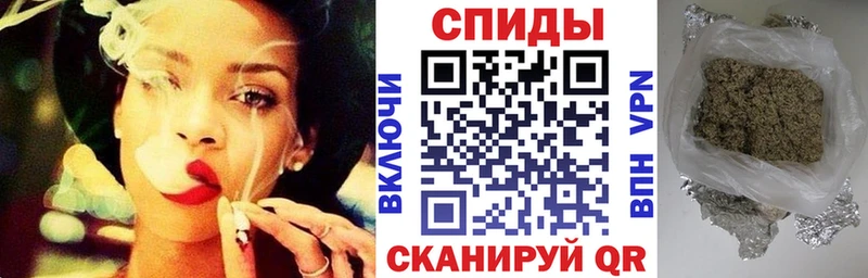 БУТИРАТ буратино  купить наркотик  Ростов-на-Дону 