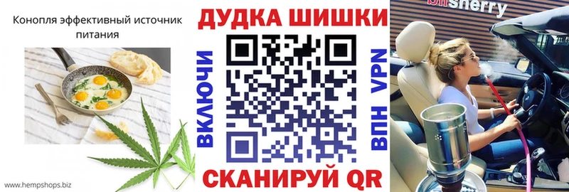 mega ССЫЛКА  Ростов-на-Дону  Печенье с ТГК конопля  как найти закладки 