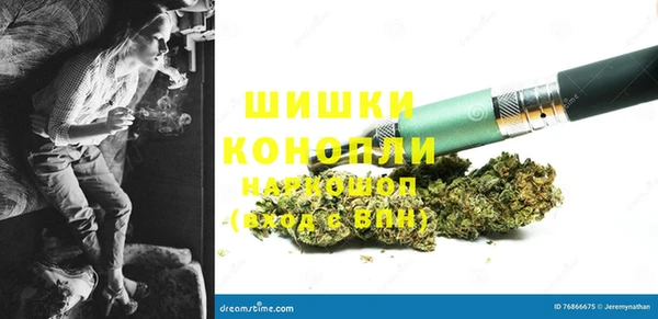 кокаин перу Ладушкин
