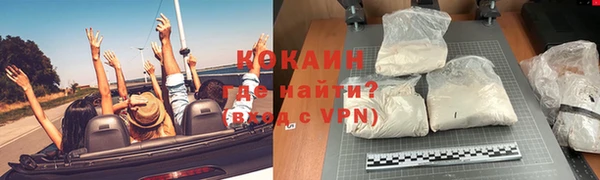стаф Лабытнанги