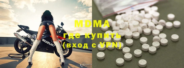 кокаин перу Ладушкин