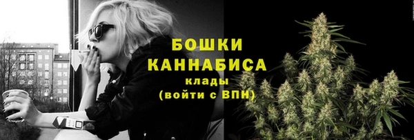 кокаин перу Ладушкин