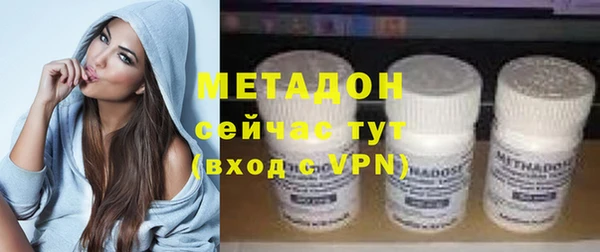 кокаин перу Ладушкин