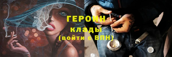 соль ск Лагань