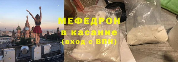 кокаин перу Ладушкин
