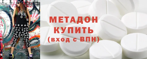 стаф Лабытнанги