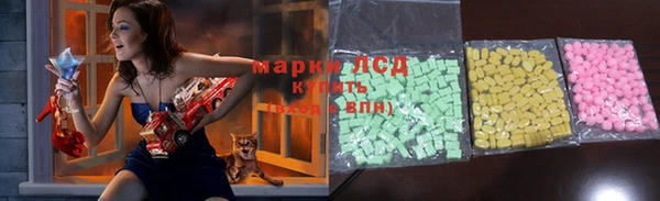 кокаин перу Ладушкин