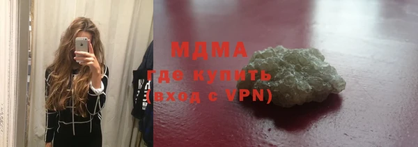 кокаин перу Ладушкин