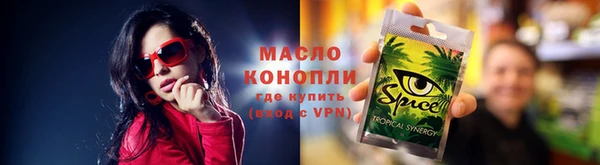 кокаин перу Ладушкин