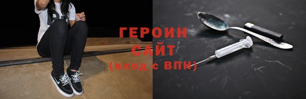 стаф Лабытнанги