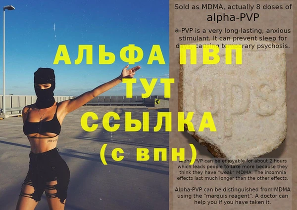 кокаин перу Ладушкин