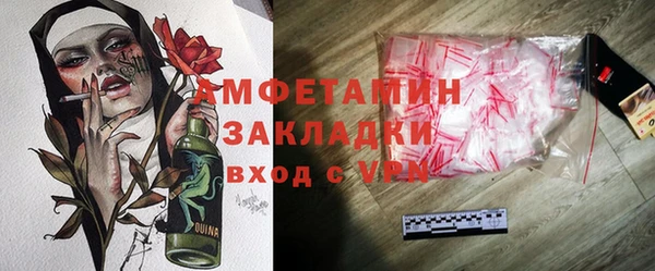 стаф Лабытнанги