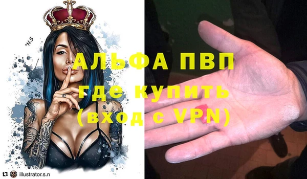 кокаин перу Ладушкин