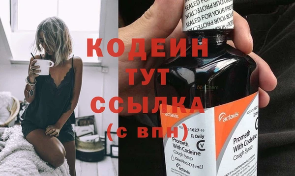 кокаин перу Ладушкин
