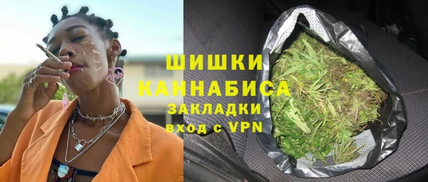 кокаин перу Ладушкин