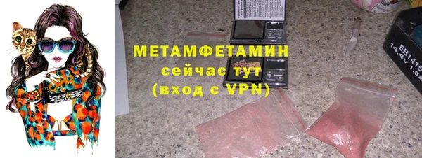 кокаин перу Ладушкин