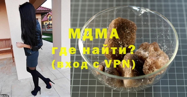 стаф Лабытнанги