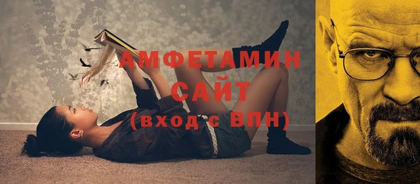 соль ск Лагань