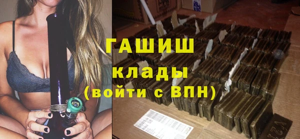 стаф Лабытнанги