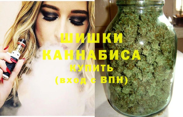 кокаин перу Ладушкин