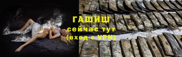 стаф Лабытнанги