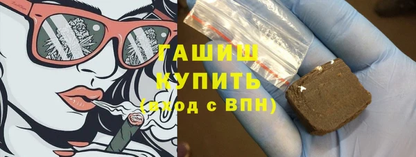 стаф Лабытнанги
