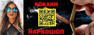 прущие крисы Волжский