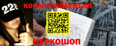 прущая мука Беслан