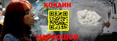 mdma Волгодонск