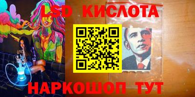 mdma Волгодонск