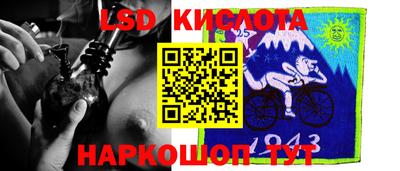 mdma Волгодонск