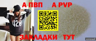 mdma Гай
