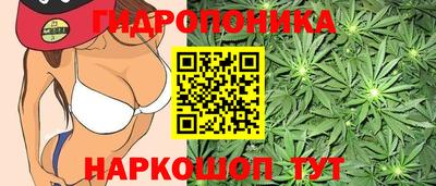 mdma Волгодонск