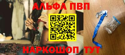 mdma Волгодонск