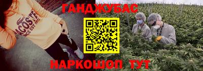прущие крисы Волжский