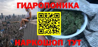 прущая мука Беслан