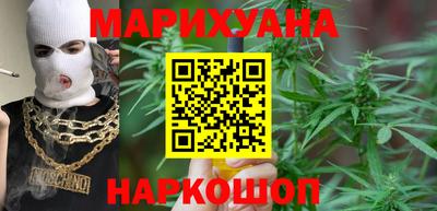 прущие крисы Волжский