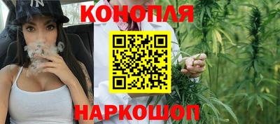 марки nbome Волжск