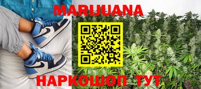 прущие крисы Волжский