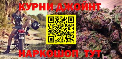 mdma Волгодонск