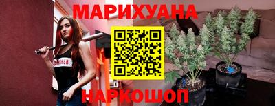 прущие крисы Волжский