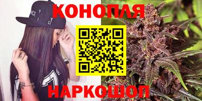 марки nbome Волжск