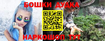 mdma Волгодонск