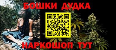 прущие крисы Волжский