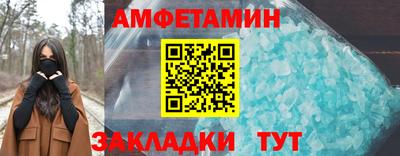 марихуана Берёзовский