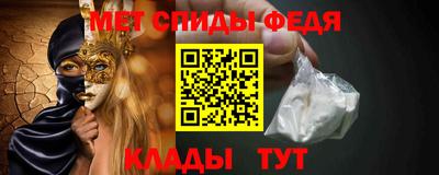 марихуана Берёзовский