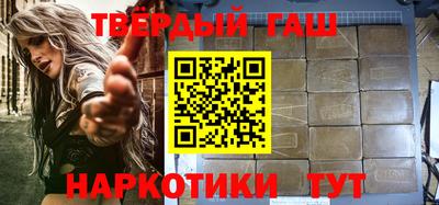 марихуана Берёзовский