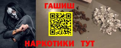 марихуана Берёзовский