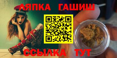 прущая мука Беслан